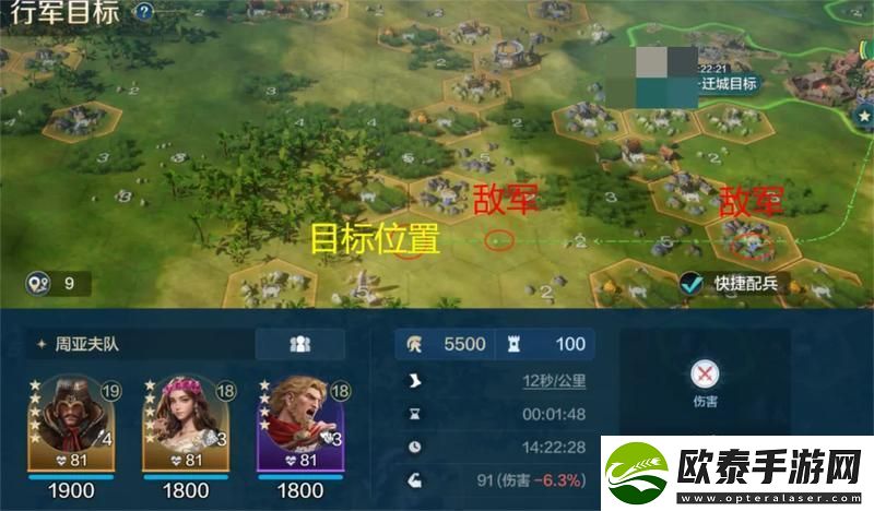 世界启元战功怎么获取