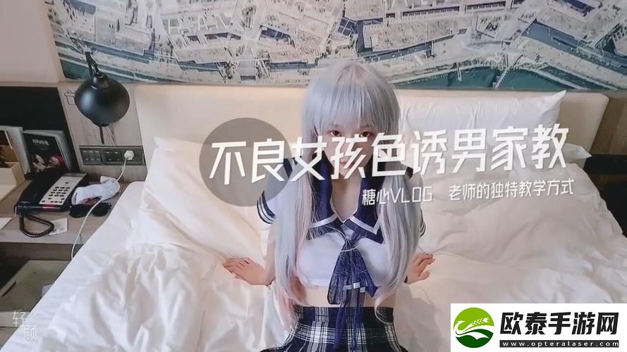 新探索创意的魅力——糖心短视频VLOG柠檬猫的多彩世界