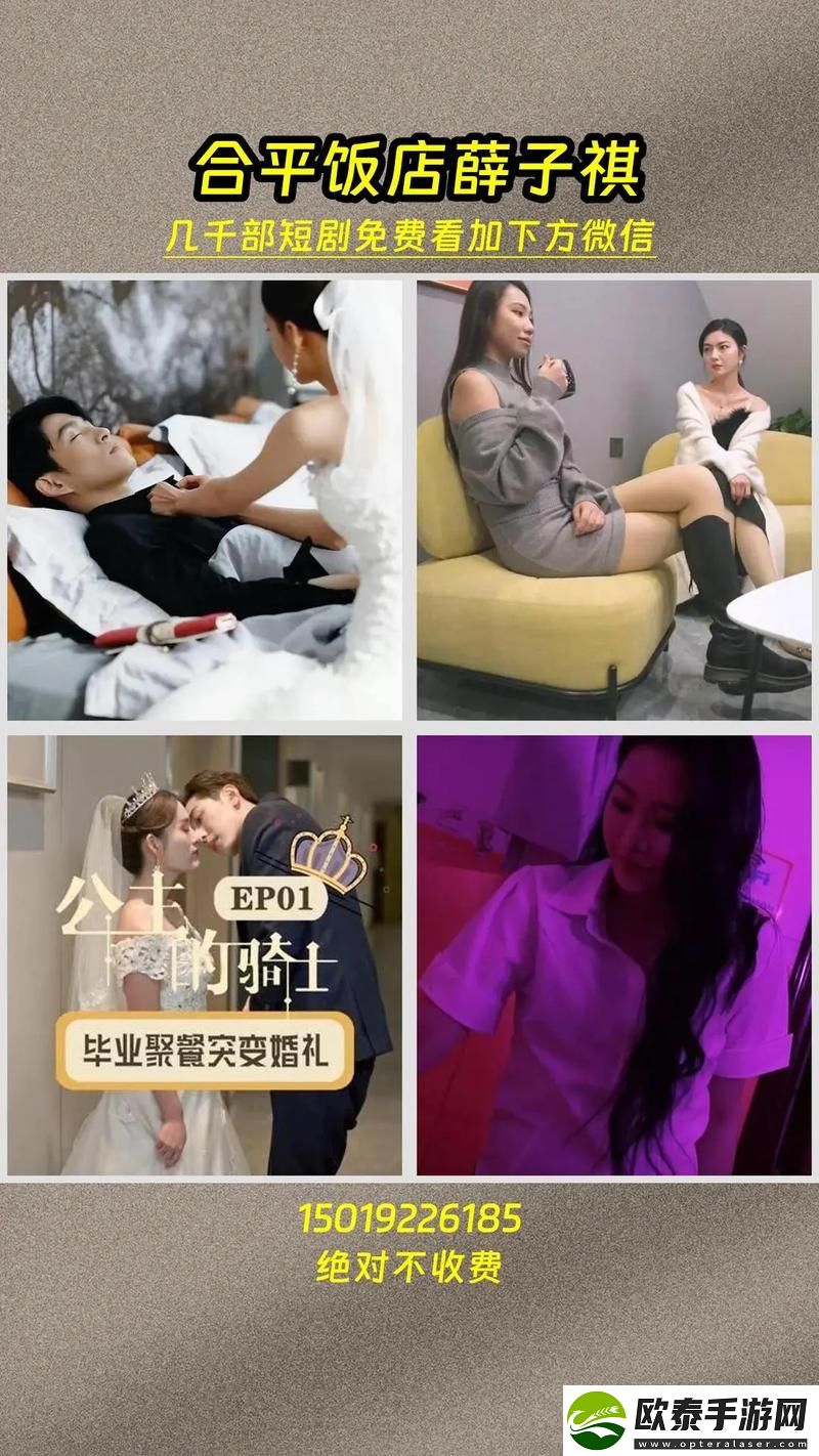 交1000部在线观看