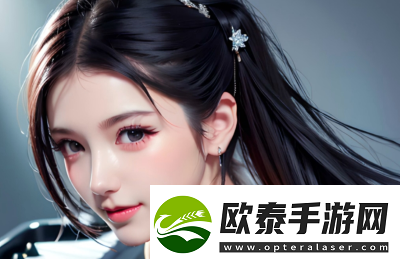 如何安全有效地访问91在线码无精品秘入口并享受独家内容
