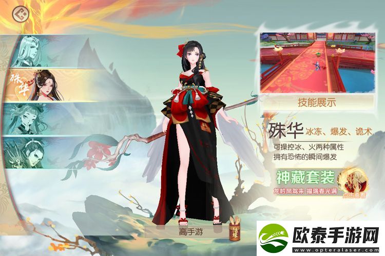 原创魔灵纪元玩法介绍