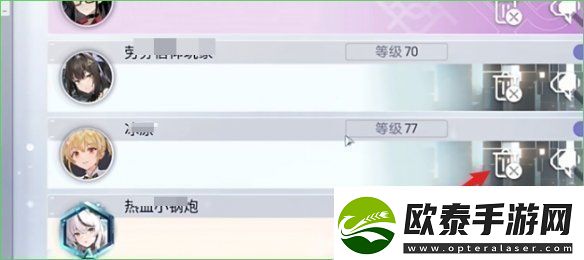 尘白禁区怎么删除好友