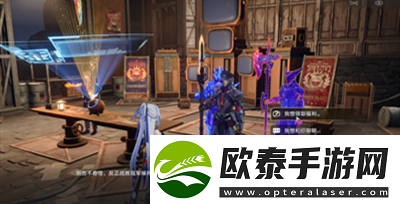 崩坏星穹铁道1.4以太灵收集方法有哪些
