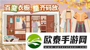 归龙潮公测兑换码福利大全