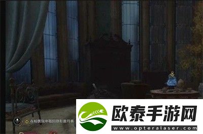 霍格沃茨之遗月亮背后的男人怎么过
