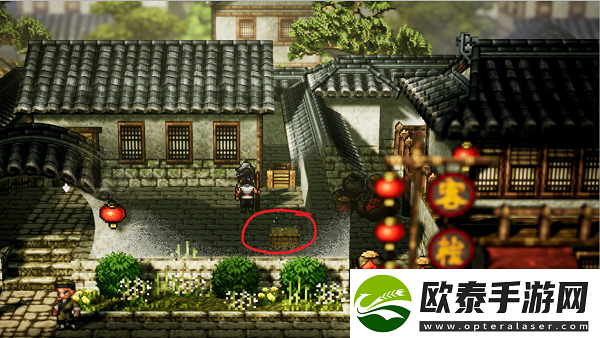 逸剑风云决平康城宝箱有哪些
