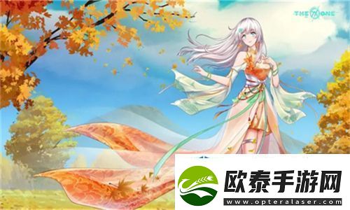 合欢宗女修双修日常