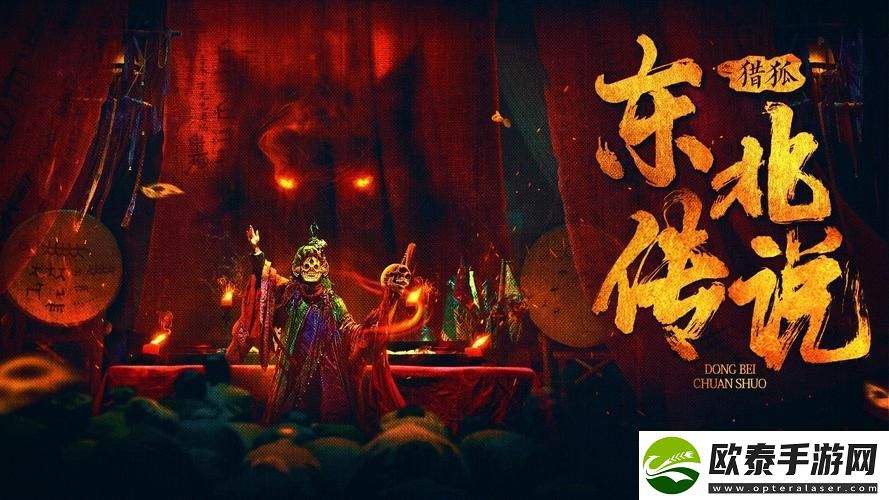 麻花传MDR免费版wdd909
