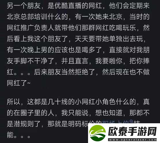 国产精品九九九国产盗摄