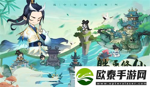 剑侠问宗礼包码有哪些