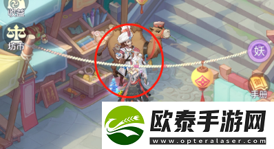 长安幻想熊猫大侠怎么触发