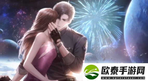 世界之外顾时夜此星永昼侧影介绍尝试与其他玩家组队进行游戏