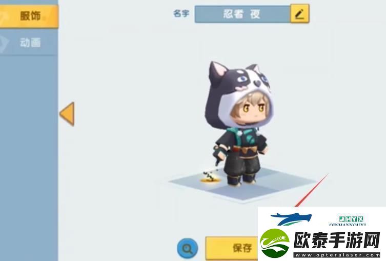 迷你世界怎么给自己穿衣服