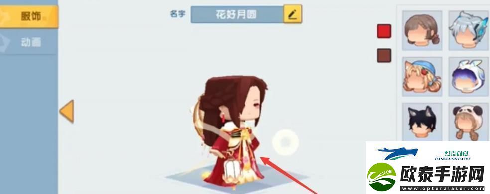迷你世界怎么给自己穿衣服