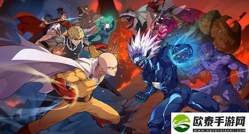 原创一拳超人正义执行如何快速提升等级