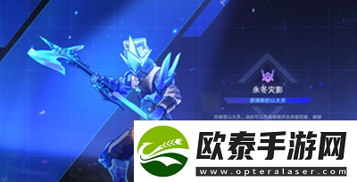 崩坏星穹铁道1.4以太灵收集方法有哪些