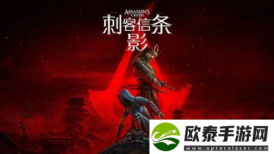 预购将至