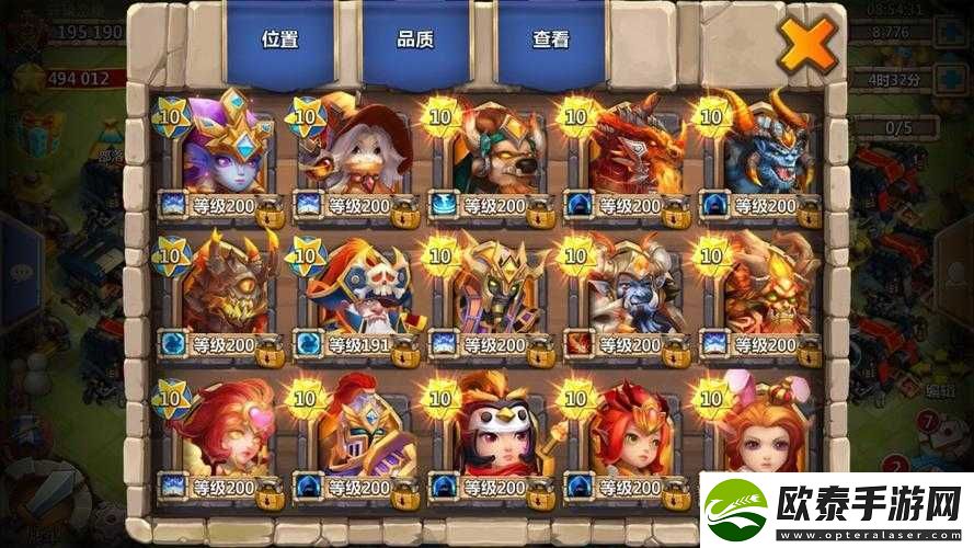 城堡争霸游戏中紫英雄的角色定位及高效天赋搭配策略解析