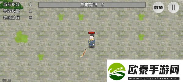 鸠摩智转刀游戏app下载