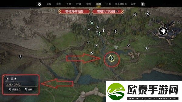 我们的爱幽灵任务指南