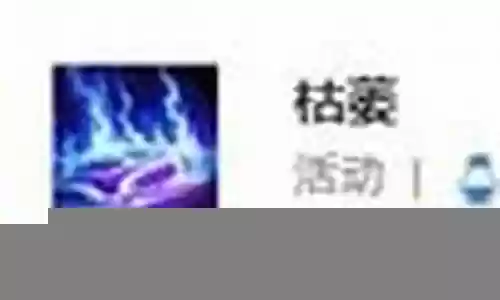 神使狗头阵容搭配：战斗中的敌人AI行为分析