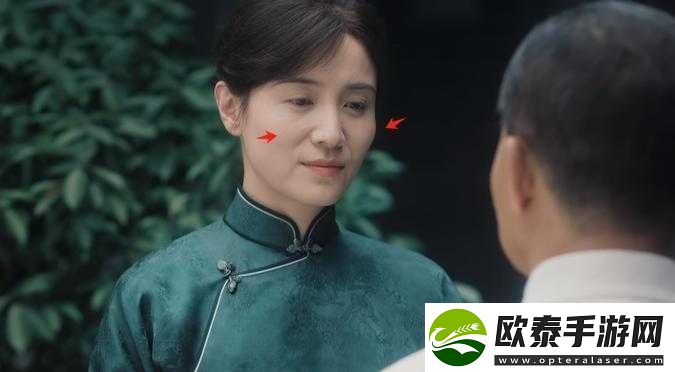 东北