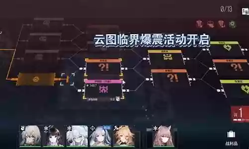 少年前线2019阵容搭配：世界PVP胜利全策略