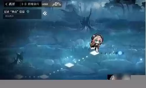 灵魂纷争新手阵容搭配攻略：战斗胜利秘诀全解析