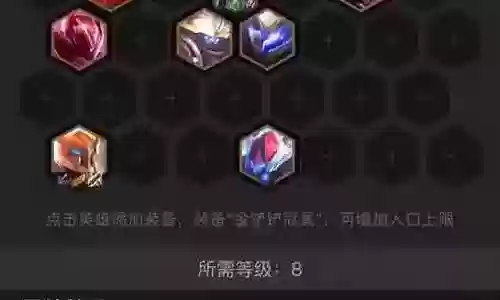 战斗机甲搭配阵容图片：副本挑战实用方法