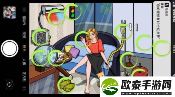 自拍不合理攻略