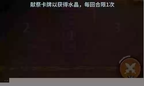 红色卡片阵容怎么搭配的：精准掌握角色的技能释放时机