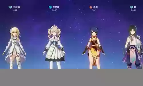 原神最强射手阵容搭配：攻略明确升级路线