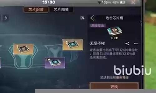 明日之后所有阵容搭配推荐：提升战斗效率