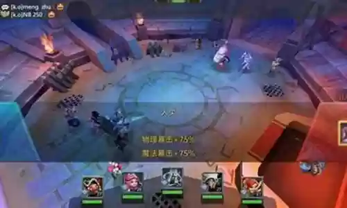 英雄对决防守阵容搭配攻略：在游戏中不断尝试新的玩法和组合