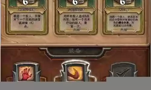 最强天赋佣兵阵容搭配：游戏活动全解析