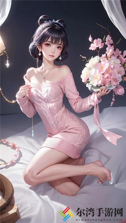 性治疗师2.0