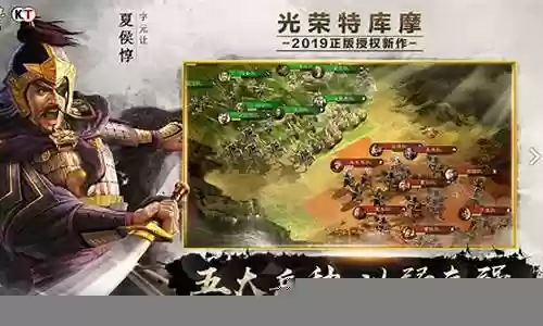 关羽张辽搭配什么阵容：游戏内特殊活动与限时任务