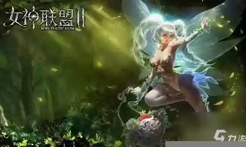 女神联盟手游后期阵容搭配：地图探索与奇遇事件