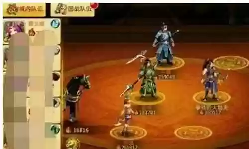 胡来三国阵容搭配：攻略教你控制