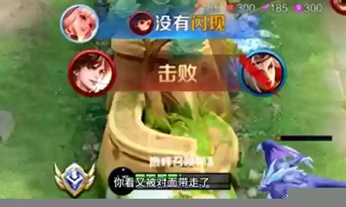 王者和尚搭配什么阵容好：副本挑战的战术建议