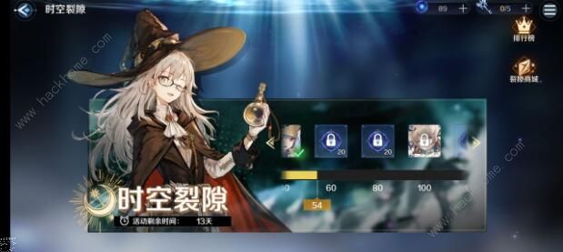 复苏的魔女平民攻略 平民开局玩法建议