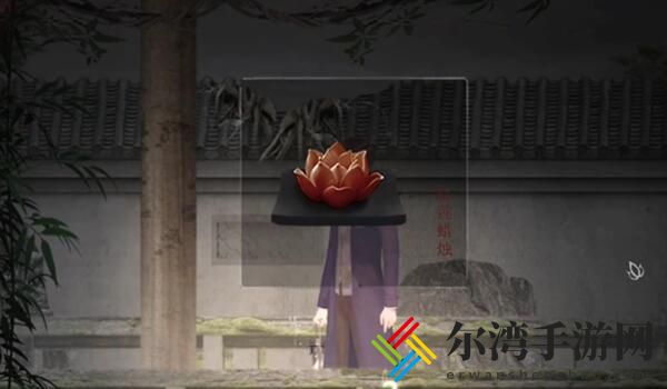 回门第二章怎么过