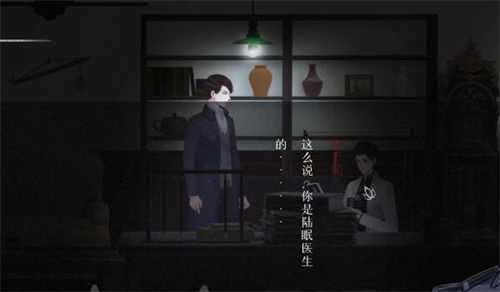回门第一章怎么过