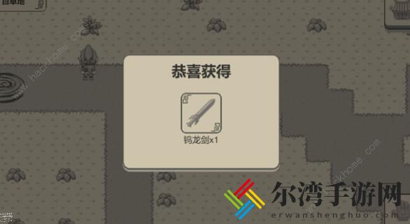 伏魔记开局攻略 开局玩法建议汇总