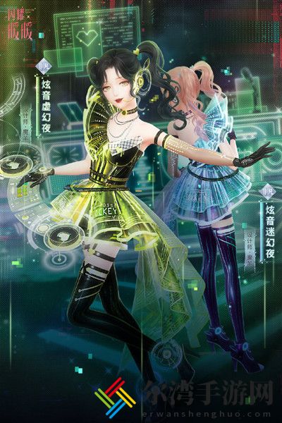 闪耀暖暖音浪侵入活动攻略 音浪侵入活动流程详解