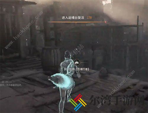 永劫无间怎么复活队友 复活自己及队友方法