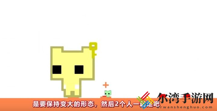 pico park攻略大全 新手入门少走弯路