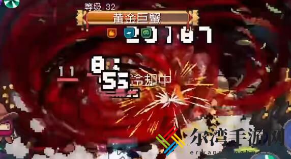 元气骑士前传一拳怎么获得