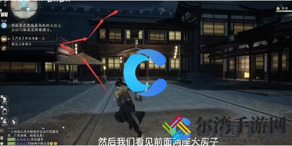 射雕无根之水获取攻略 副本挑战与通关技巧分享