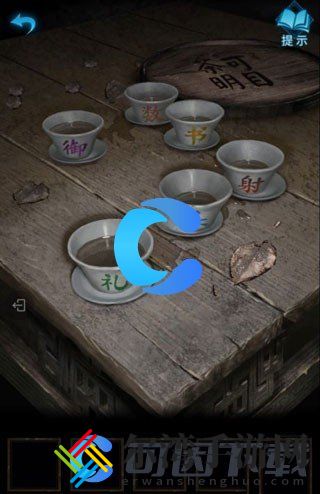 纸嫁衣3鸳鸯债第一章攻略 高效刷怪点推荐